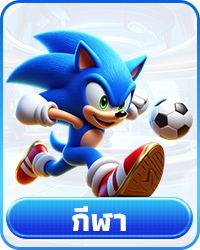 กีฬา 78Win